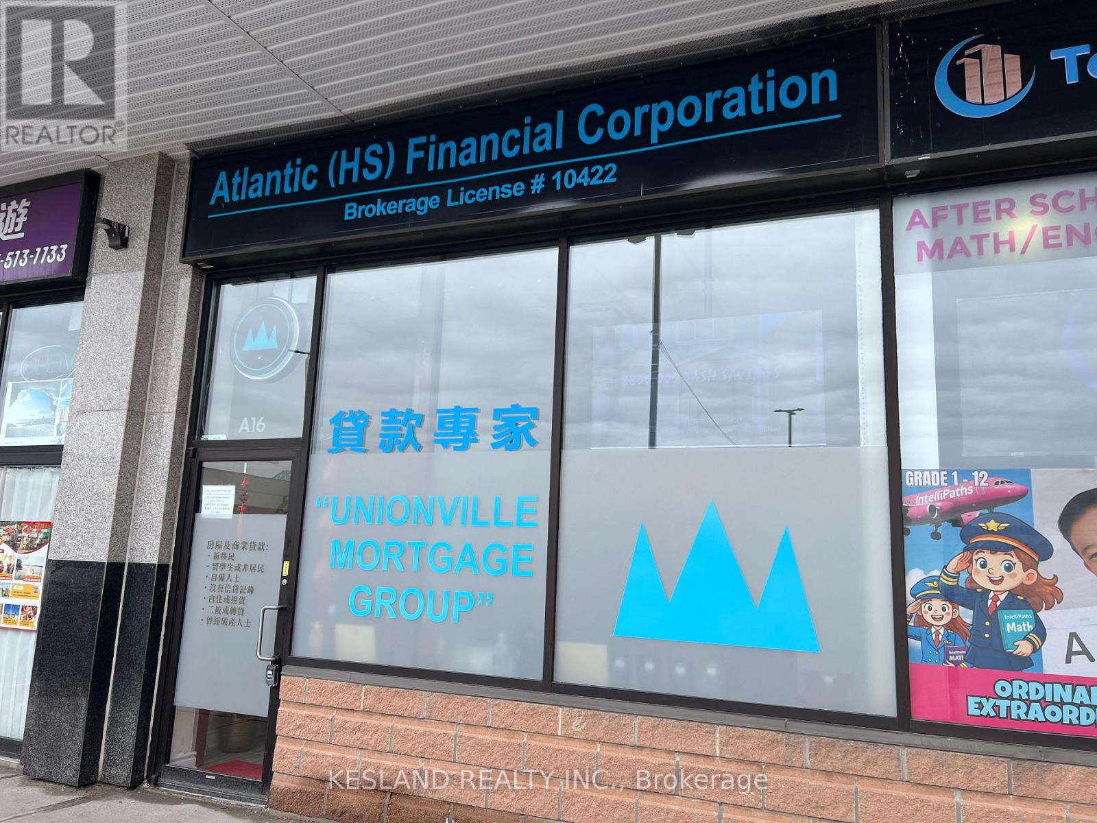 16 - 8392 KENNEDY ROAD, Markham, Ontario