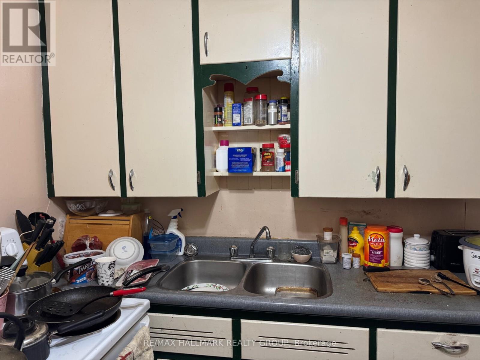 5 - 20 Russell Street W, Smiths Falls, Ontario  K7A 1N9 - Photo 21 - X13013024