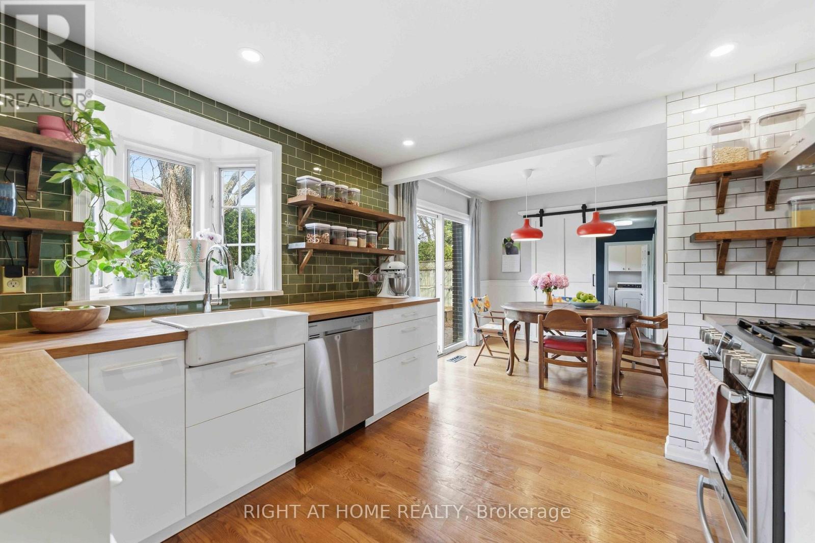 45 Banting Way, Ottawa, Ontario  K2K 1P7 - Photo 18 - X13023530