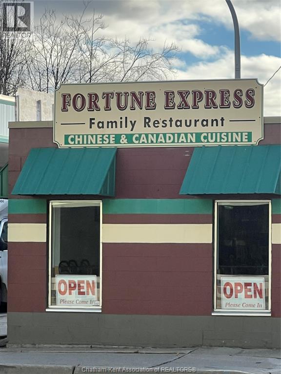 104 Wellington Street, Chatham, Ontario  N7M 1J1 - Photo 5 - 26000672