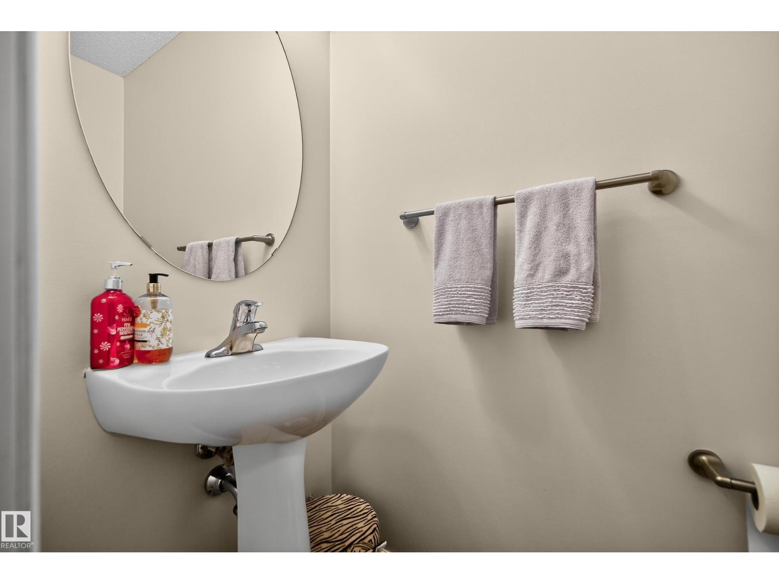 #88 12050 17 Av Sw, Edmonton, Alberta  T6W 1X4 - Photo 15 - E4479108