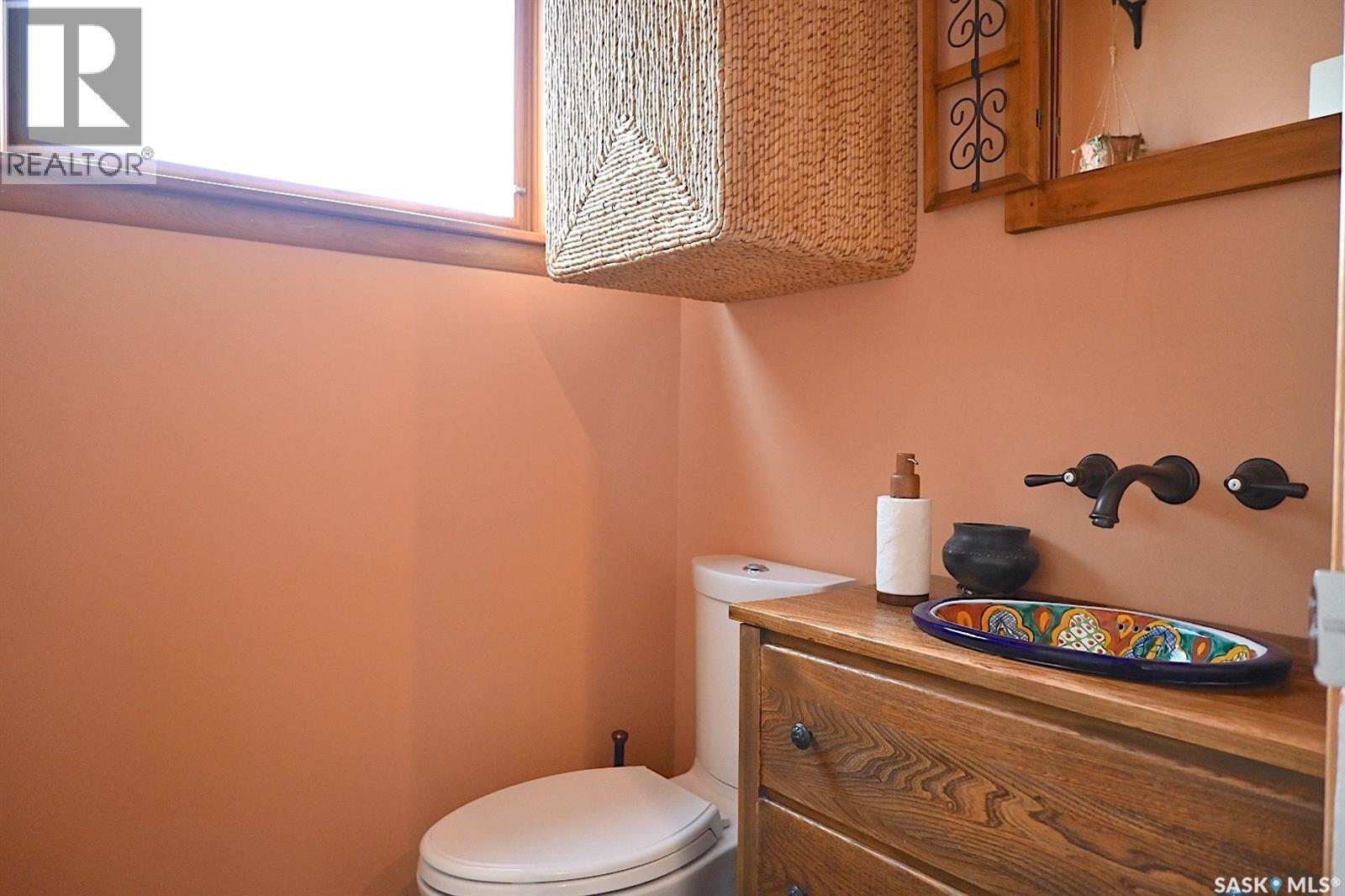 18 Rupert Drive, Saskatoon, Saskatchewan  S7K 1B2 - Photo 14 - SK033504