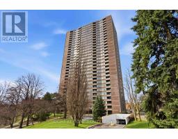 2107 - 3100 KIRWIN AVENUE, Mississauga, Ontario