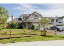 7838 160 STREET, Surrey, British Columbia