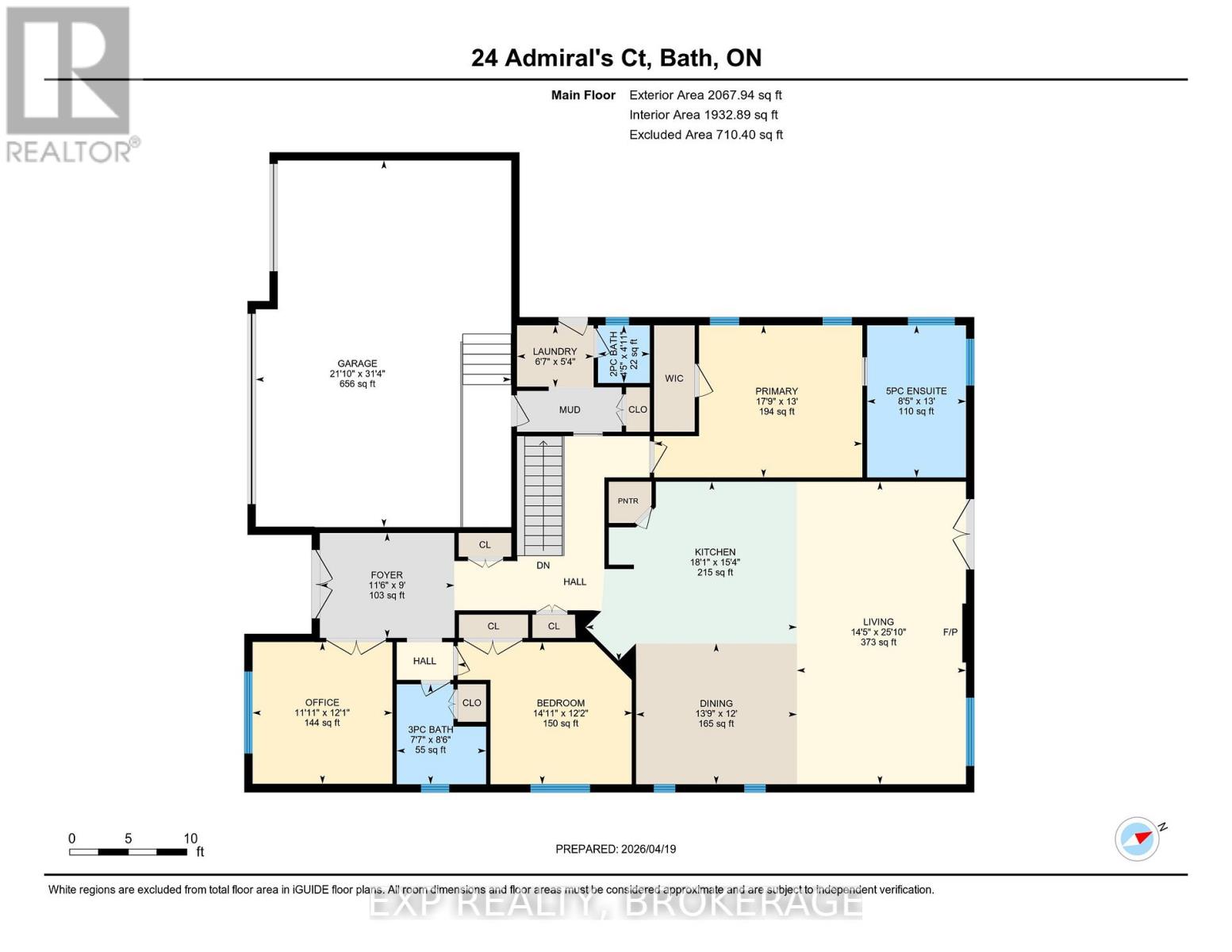 24 Admiral's Court, Loyalist, Ontario  K0H 1G0 - Photo 49 - X13024210