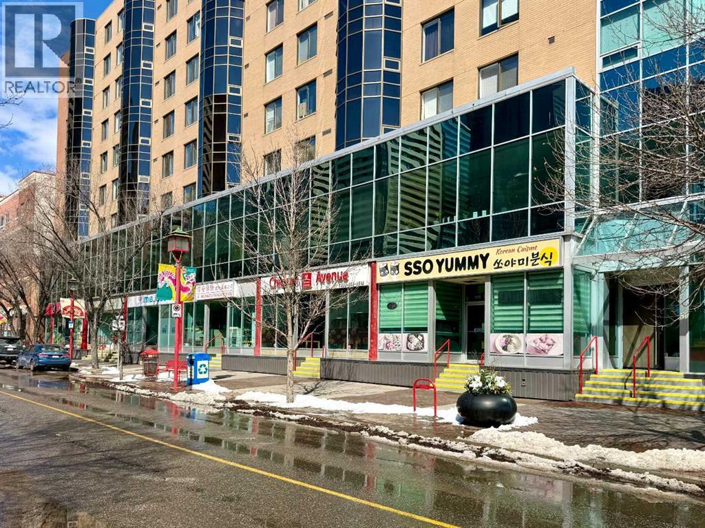 128 2nd Avenue Se, Calgary, Alberta  T2G 5J5 - Photo 21 - A2303751