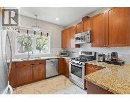 4103 INVERNESS STREET, Vancouver, British Columbia