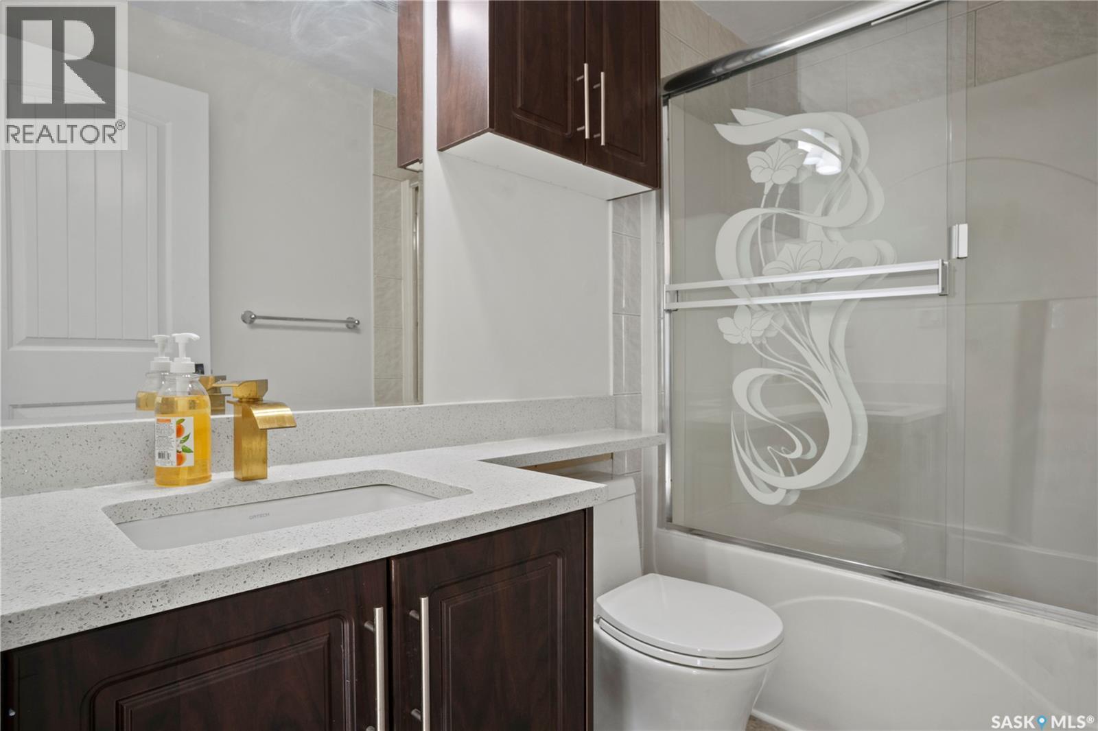 949 Robinson Street, Regina, Saskatchewan  S4T 2M6 - Photo 14 - SK033379