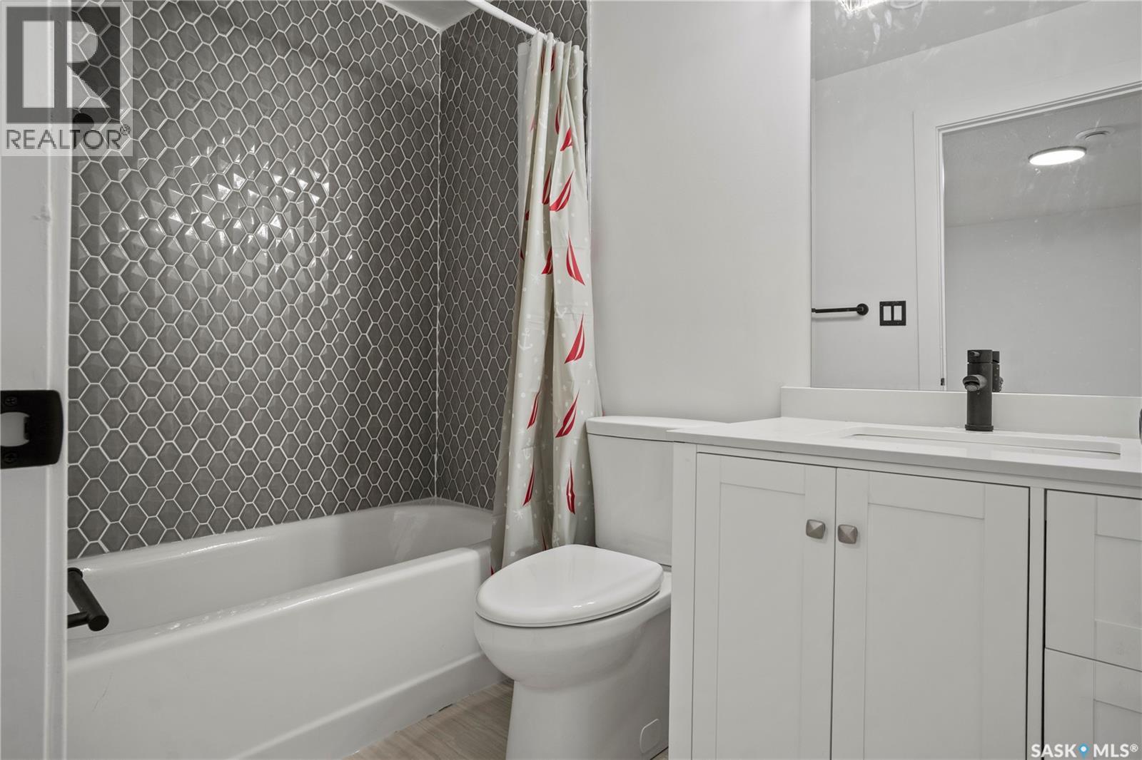 949 Robinson Street, Regina, Saskatchewan  S4T 2M6 - Photo 3 - SK033379