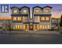 3 5406 MANOR STREET, Burnaby, British Columbia