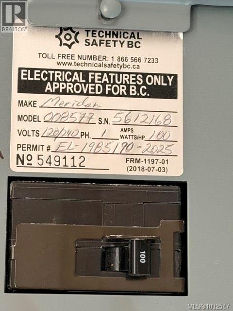 16 1000 Chase River Rd, Nanaimo, British Columbia  V9R 6L8 - Photo 49 - 1032587