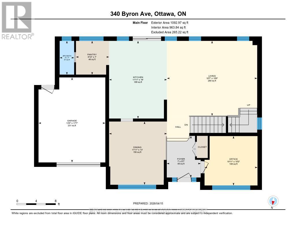 340 Byron Avenue, Ottawa, Ontario  K1Z 5V4 - Photo 48 - X13024768