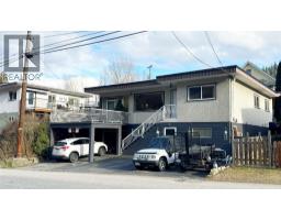 214 Wellington Avenue, Warfield, British Columbia