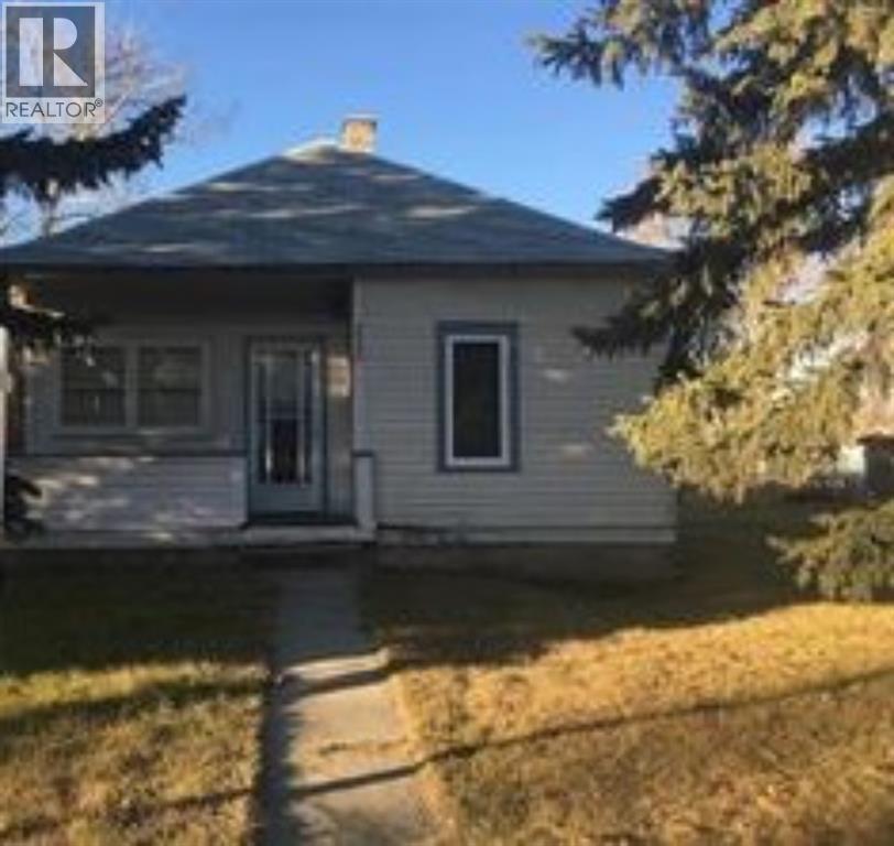 212 5 Avenue, Strathmore, Alberta  T1P 1B7 - Photo 9 - A2290833