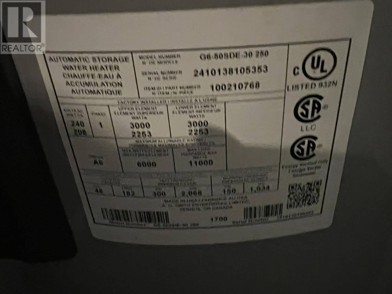 32 Mccullough St, Marathon, Ontario  P0T 2E0 - Photo 11 - TB2600756