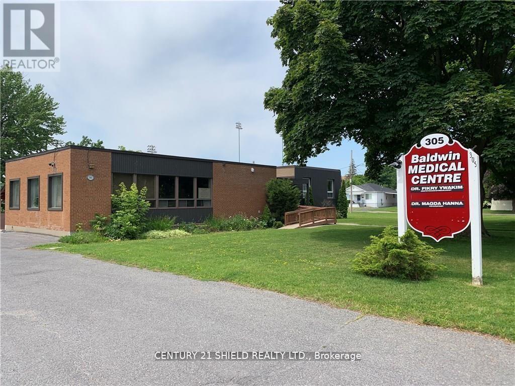 305 Baldwin Avenue, Cornwall, Ontario  K6H 4J6 - Photo 1 - X12838898