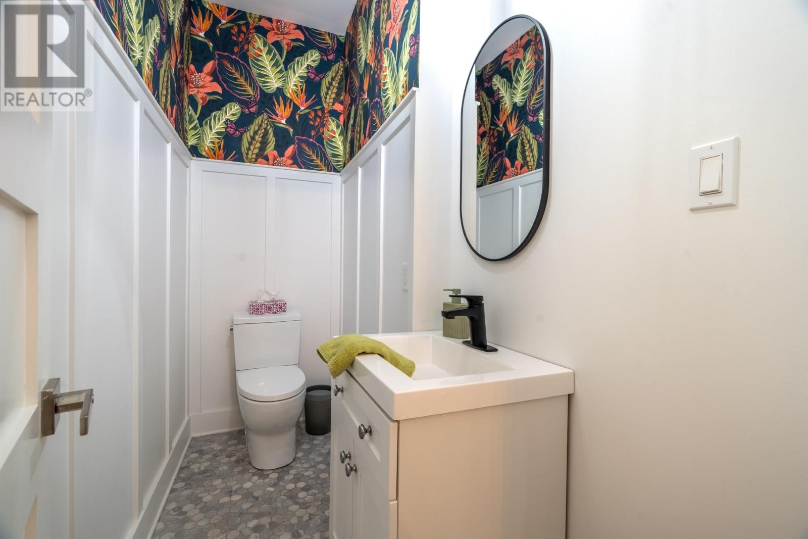 20 North River Road, Charlottetown, Prince Edward Island  C1A 3K4 - Photo 27 - 202608119