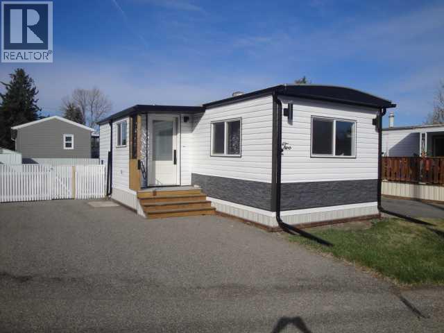 2, 2300 13th Street N, Lethbridge, Alberta  T1H 4E8 - Photo 2 - A2274403