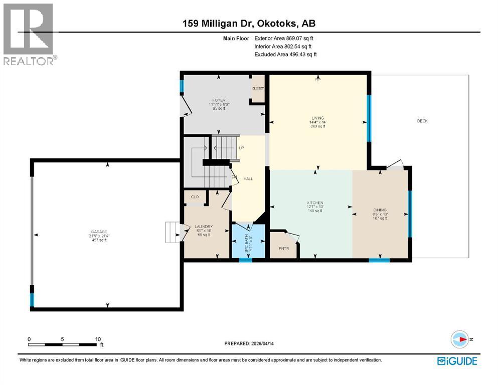 159 Milligan Drive, Okotoks, Alberta  T1S 1N2 - Photo 20 - A2302254