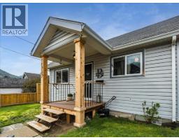 1727 Circle Street, Trail, British Columbia