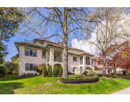 206 1447 BEST STREET, White Rock, British Columbia