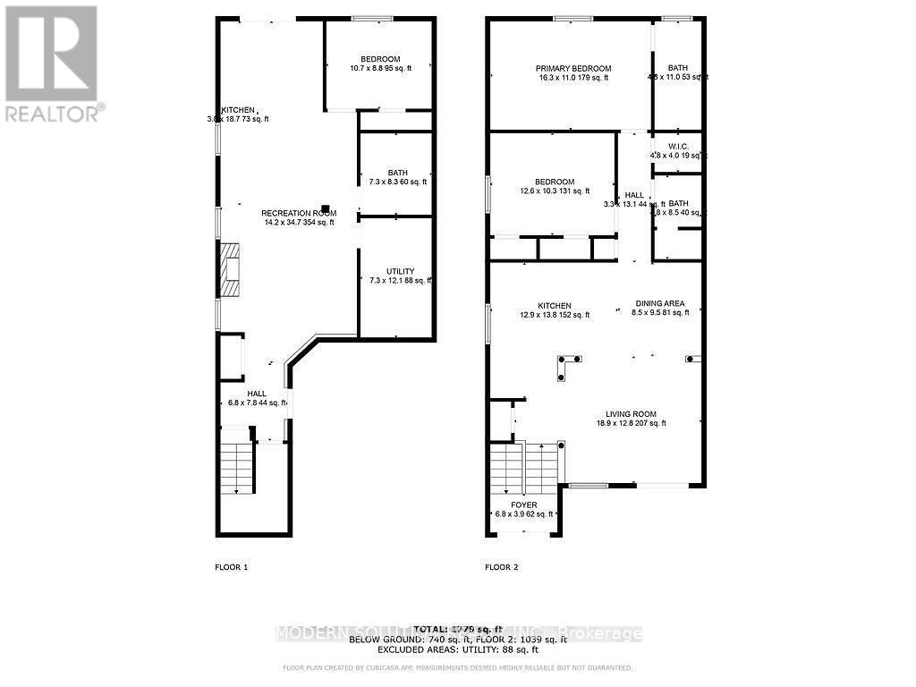 119 Blackthorn Drive, Vaughan, Ontario  L6A 3N2 - Photo 44 - N13025418