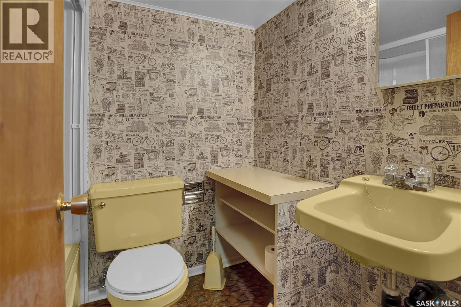 4220 Regina Avenue, Regina, Saskatchewan  S4S 0J4 - Photo 27 - SK033454