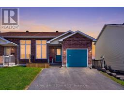 106 HEMLOCK CRESCENT, Cornwall, Ontario