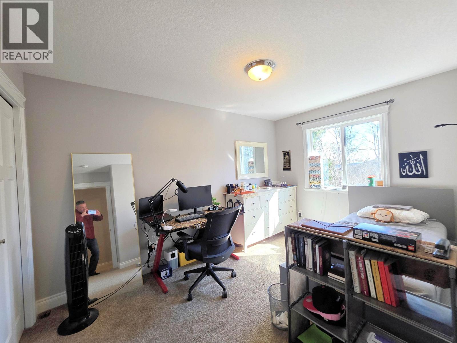 2870 Greenforest Crescent, Prince George, British Columbia  V2K 5B5 - Photo 20 - R3113992