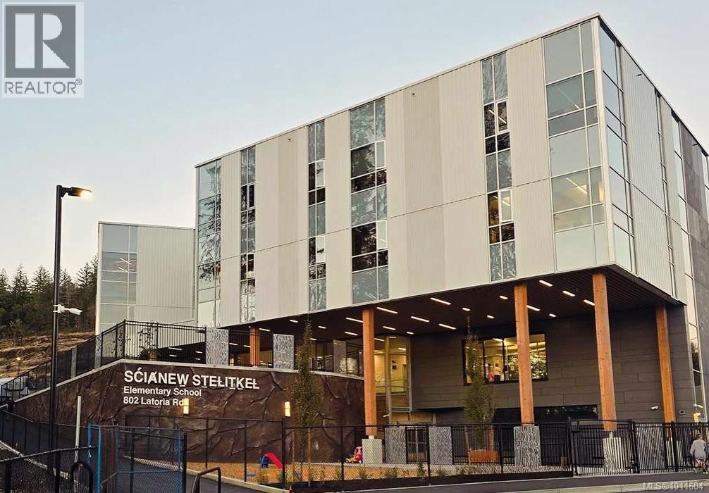 1256 Ashmore Terr, Langford, British Columbia  V9C 0S6 - Photo 37 - 1011604