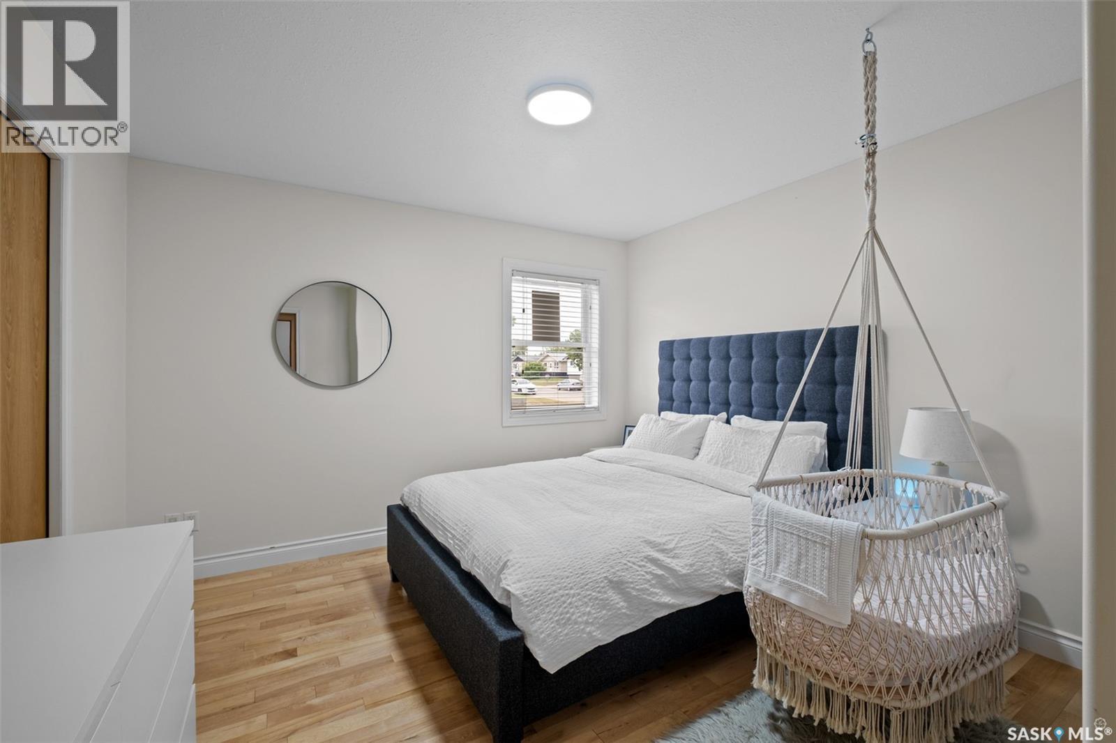 1255 18th Street W, Prince Albert, Saskatchewan  S6V 4B6 - Photo 17 - SK033444