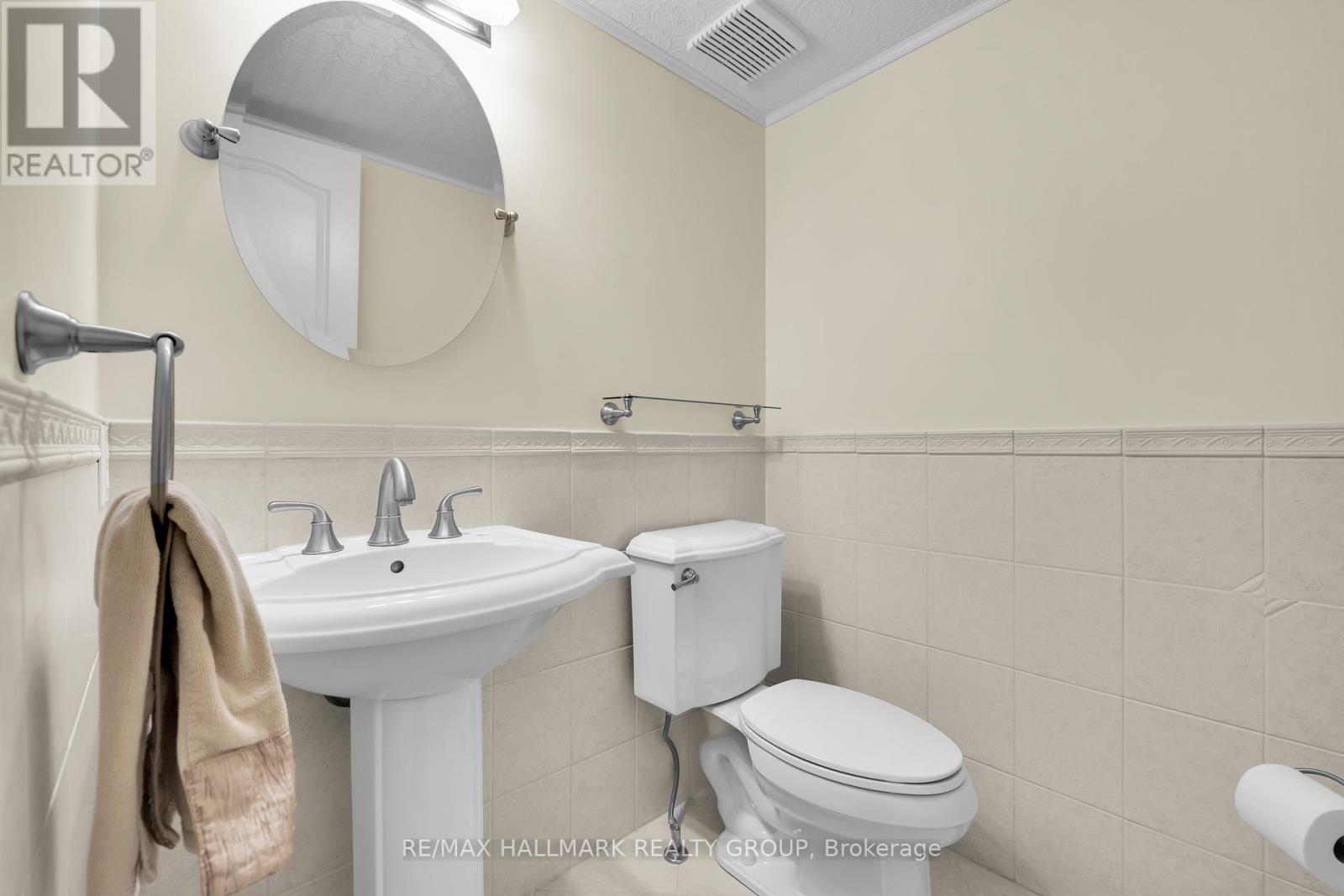 46 Beddington Avenue, Ottawa, Ontario  K2J 3N3 - Photo 21 - X13025686