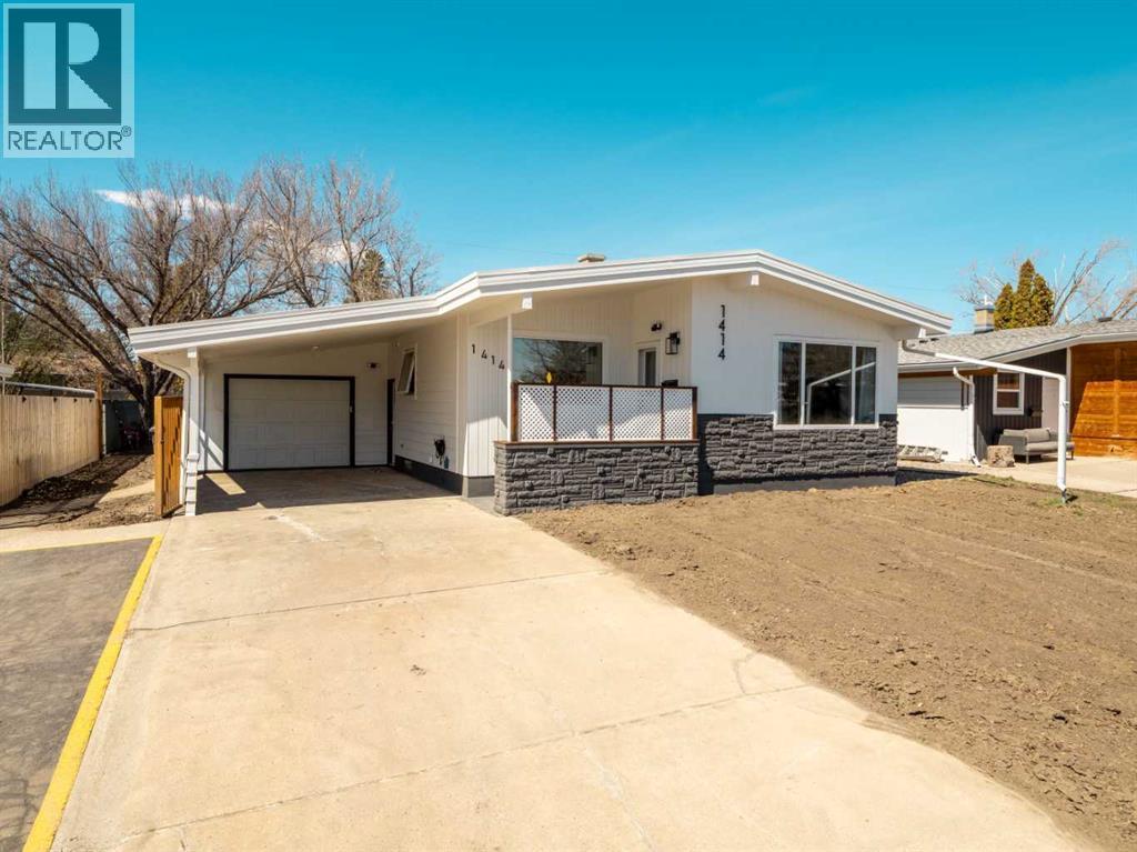 1414 Henderson Lake Boulevard S, Lethbridge, Alberta  T1K 3B8 - Photo 3 - A2303249