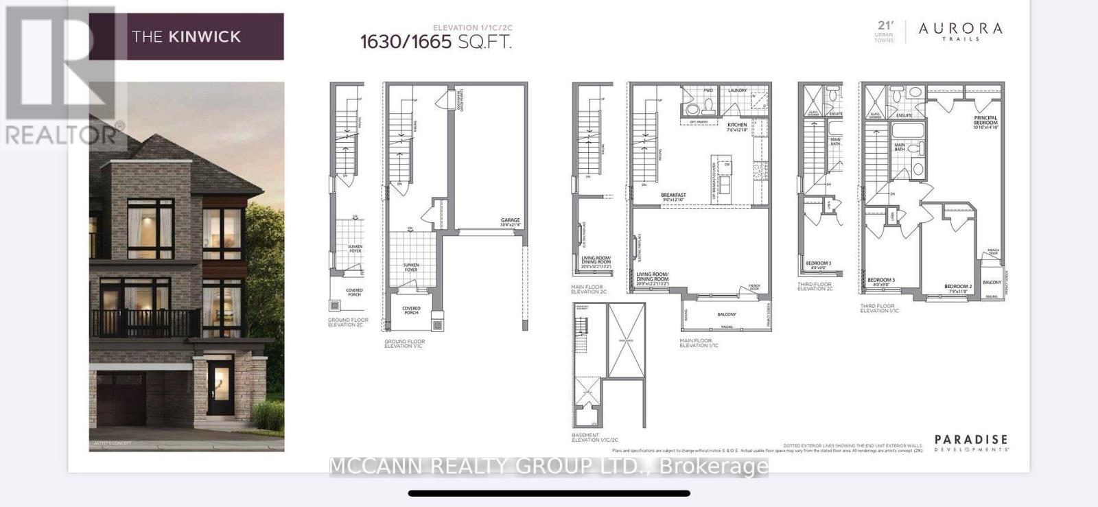 7 Gunton Street, Aurora, Ontario  L4G 4A9 - Photo 7 - N13025814