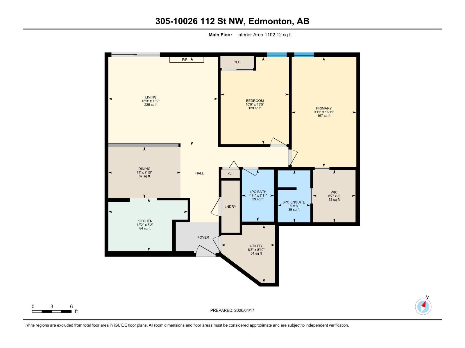 #305 10026 112 St Nw, Edmonton, Alberta  T5K 1L9 - Photo 22 - E4483264