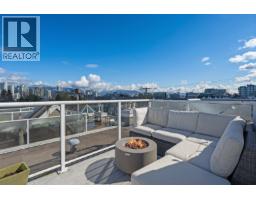 2251 HEATHER STREET, Vancouver, British Columbia