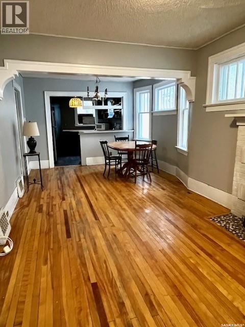 2168 Montague Street, Regina, Saskatchewan  S4T 3J9 - Photo 8 - SK033336