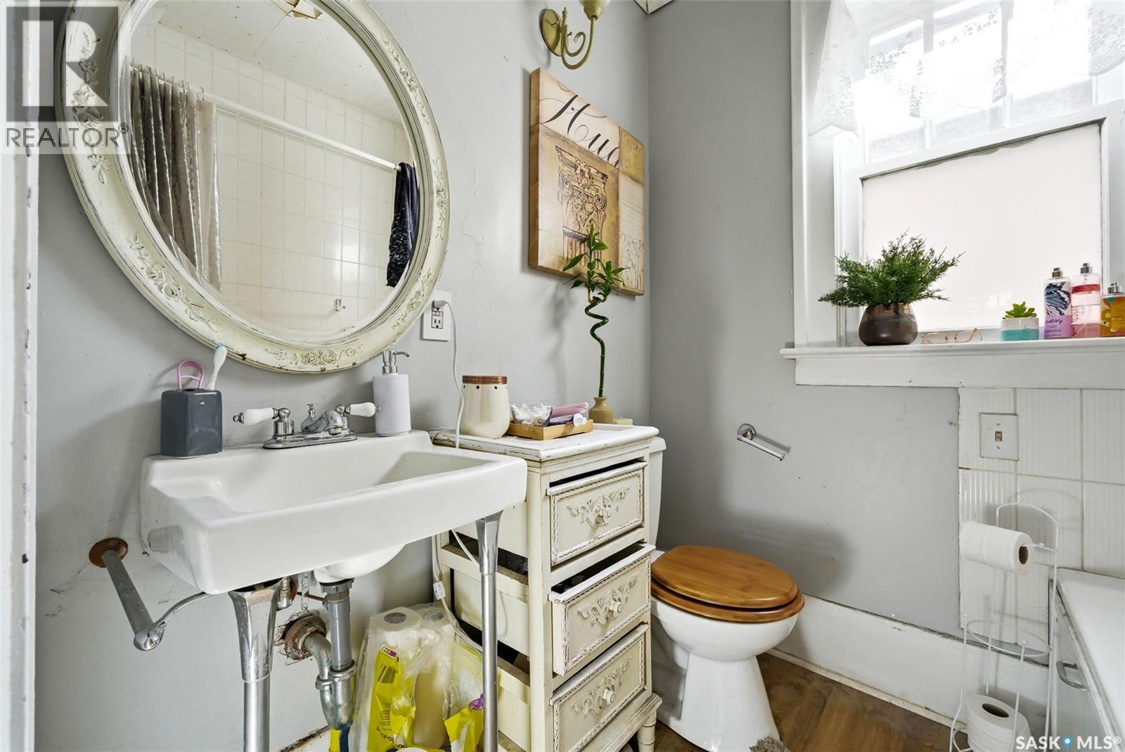 2168 Montague Street, Regina, Saskatchewan  S4T 3J9 - Photo 19 - SK033336