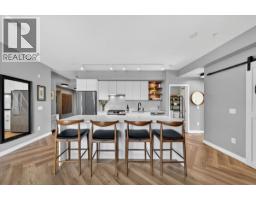 605 3229 ST JOHNS STREET, Port Moody, British Columbia