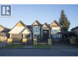 7928 SUNNYHOLME CRESCENT, Richmond, British Columbia