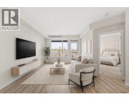 425 23222 GILLEY ROAD, Richmond, British Columbia