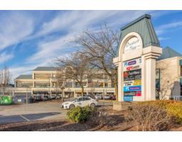 220 31935 SOUTH FRASER WAY, Abbotsford, British Columbia