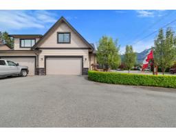 18 7319 MORROW ROAD|Agassiz, Agassiz, British Columbia