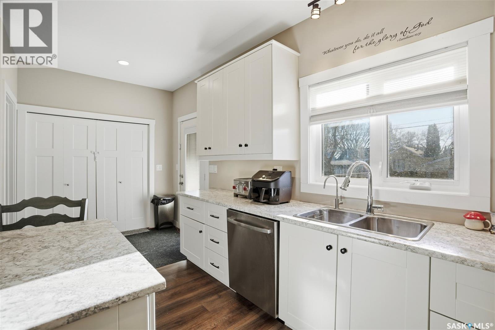 1409 2nd Avenue N, Saskatoon, Saskatchewan  S7K 2E7 - Photo 10 - SK033523