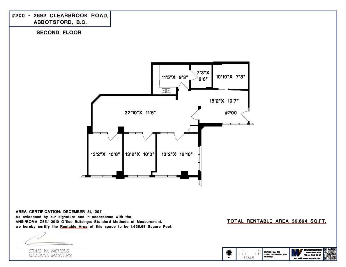 200 2692 Clearbrook Road, Abbotsford, British Columbia  V2T 2Y8 - Photo 4 - C8078055