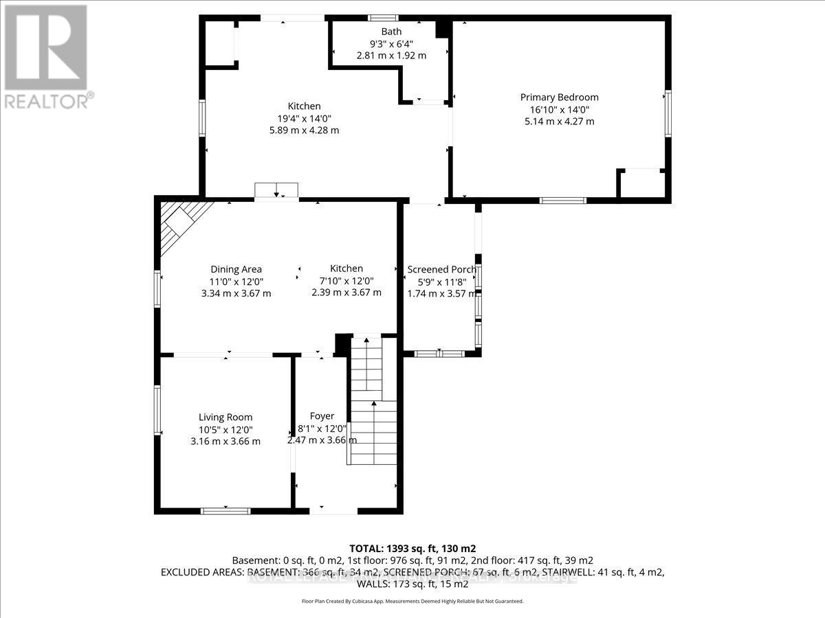 211 Colborne Street, Tweed, Ontario  K0K 3J0 - Photo 36 - X13026552