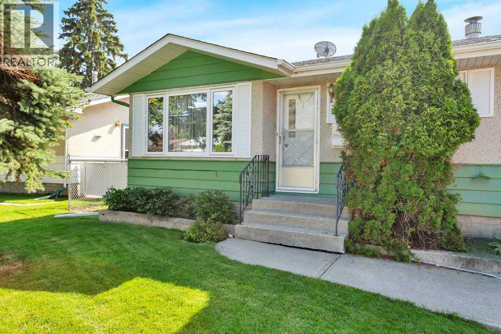 7 Ohio Close, Red Deer, Alberta  T4N 5C7 - Photo 4 - A2284966