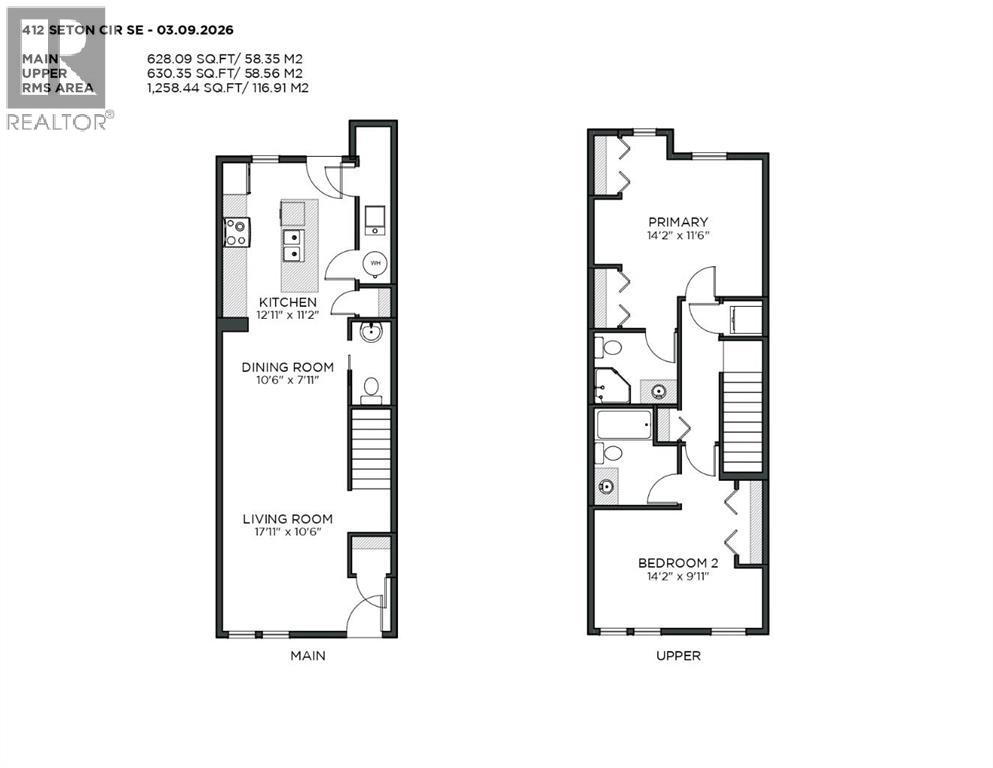412 Seton Circle SE, Calgary, Alberta  T3M 3H1 - Photo 28 - A2291664