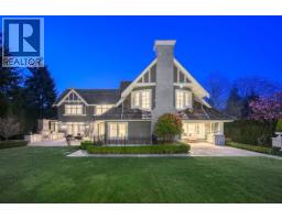 1316 CONNAUGHT DRIVE, Vancouver, British Columbia