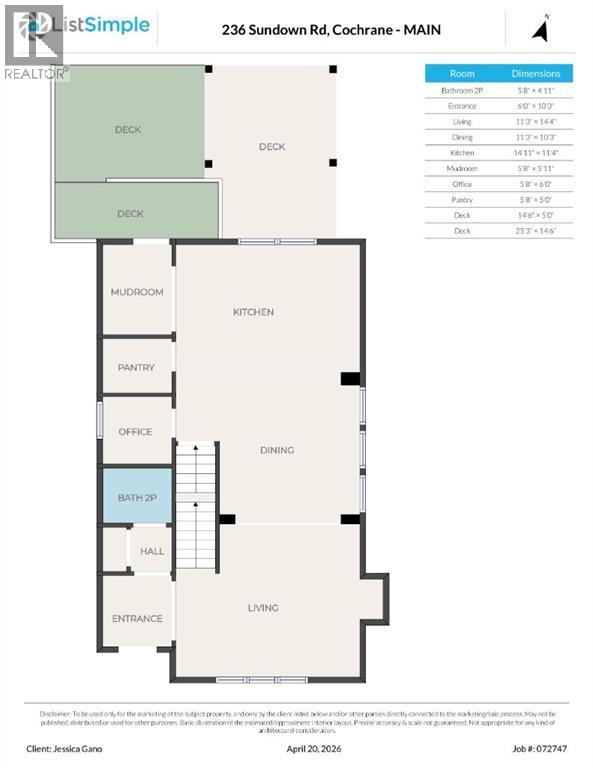 236 Sundown Road, Cochrane, Alberta  T4C 2R3 - Photo 46 - A2302992